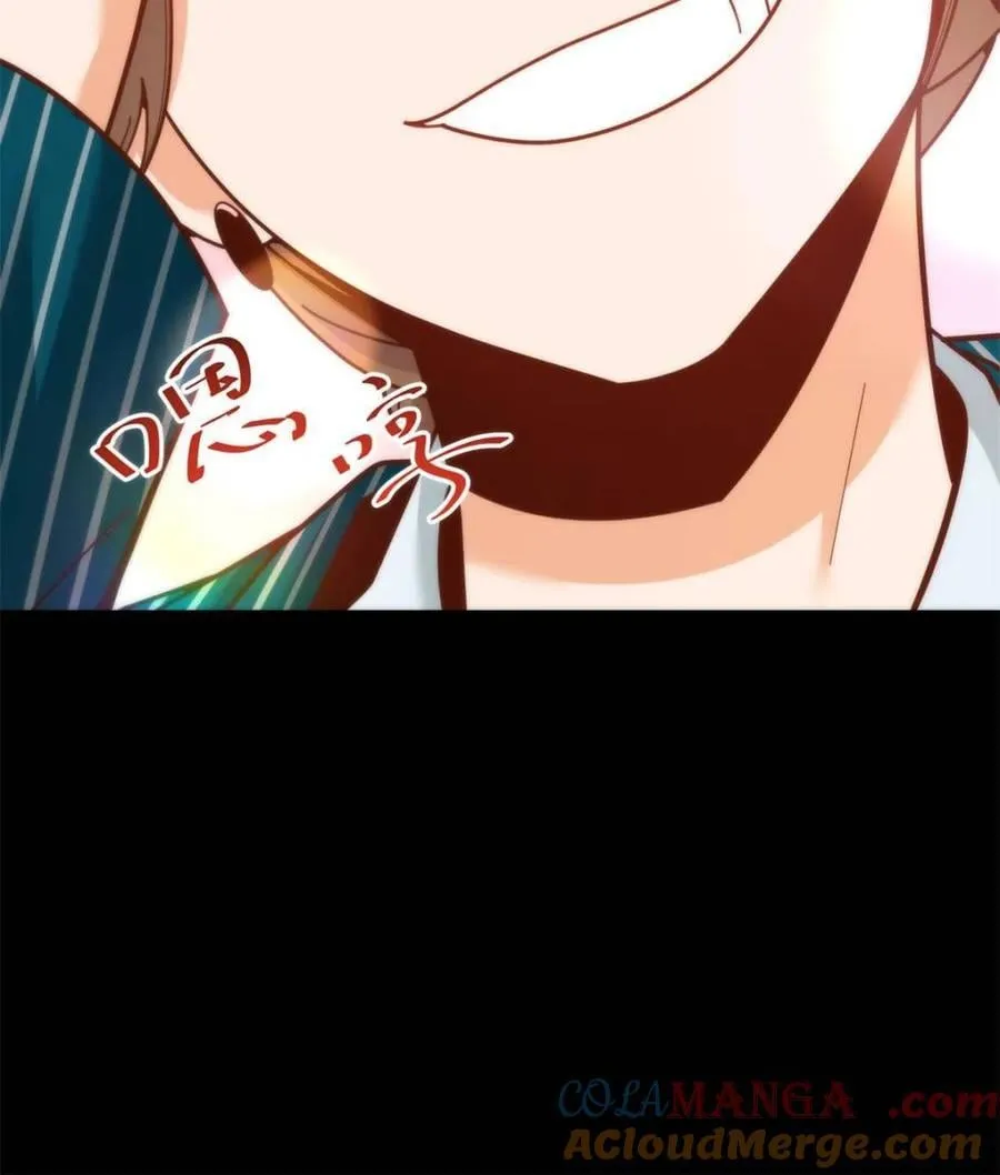 第217话 第28页