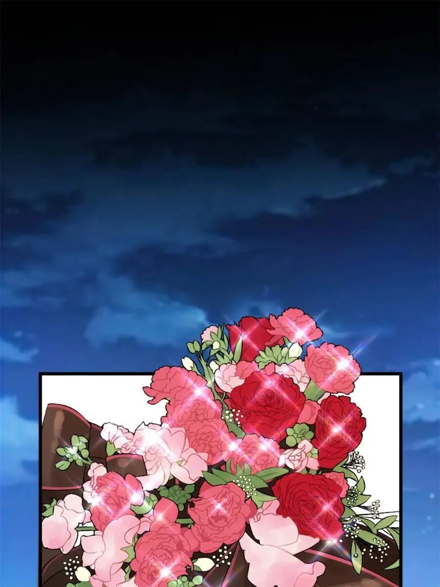 第217话 第29页