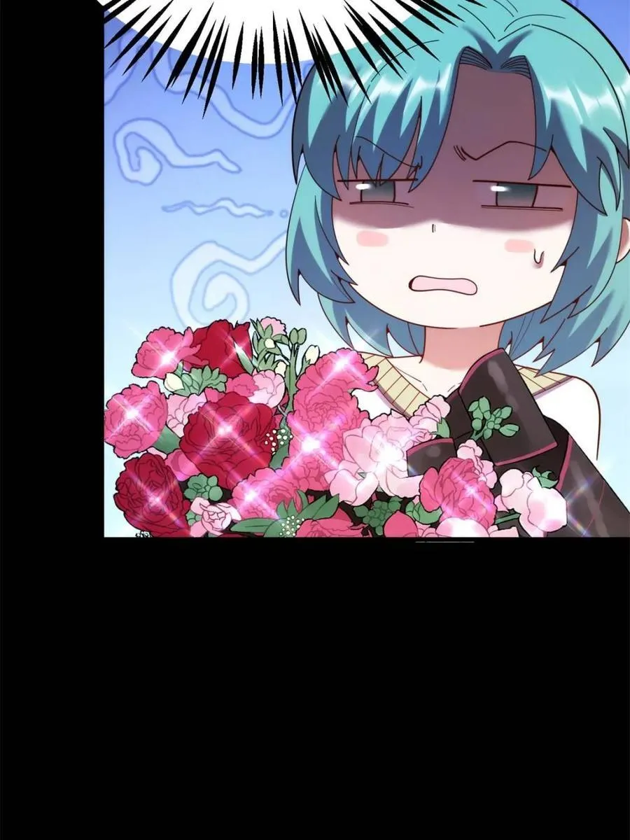 第217话 第33页
