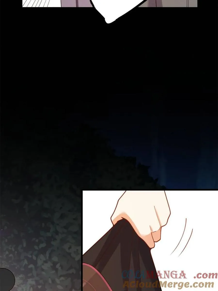 第218话 第13页