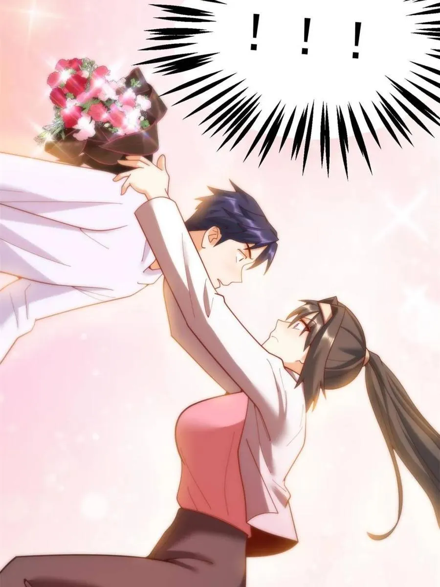 第218话 第18页