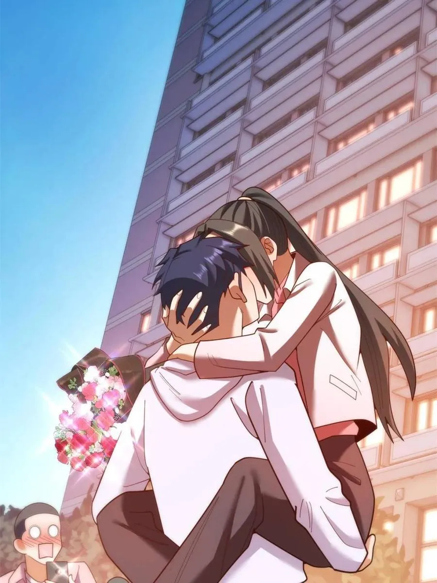 第218话 第26页