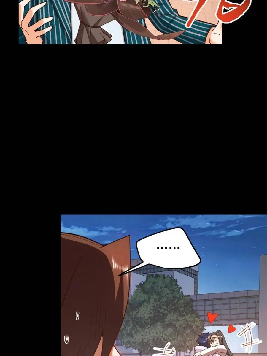 第218话 第32页