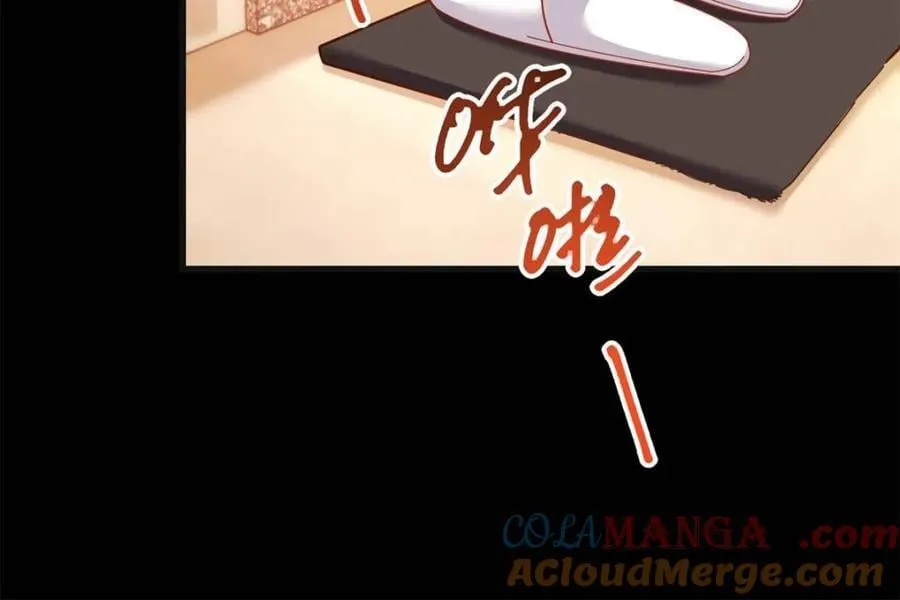 第218话 第52页