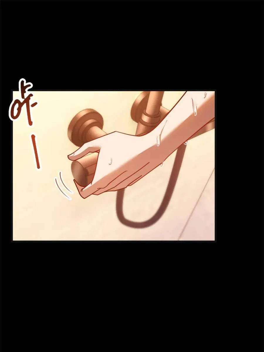 第218话 第53页