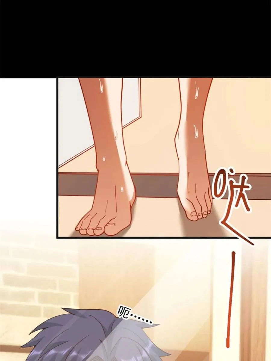 第218话 第54页