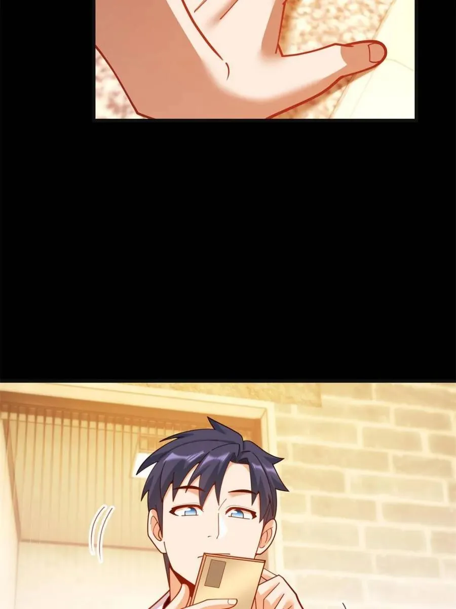 第219话 第5页