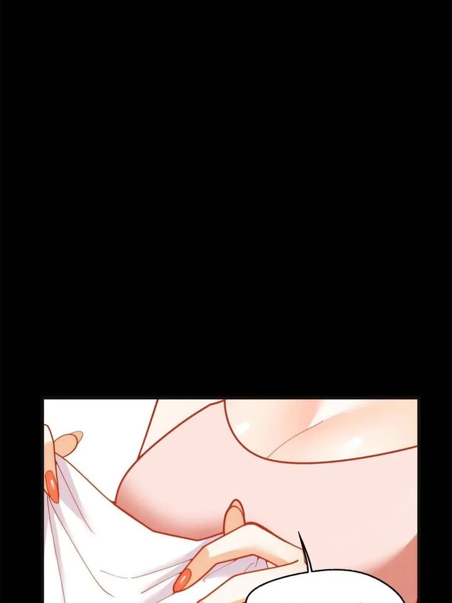 第219话 第15页