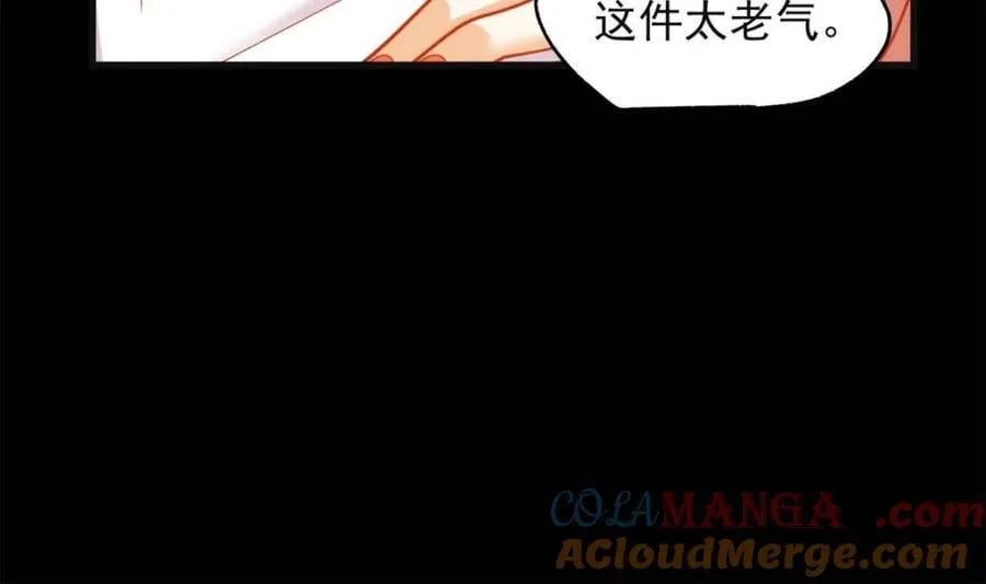 第219话 第16页