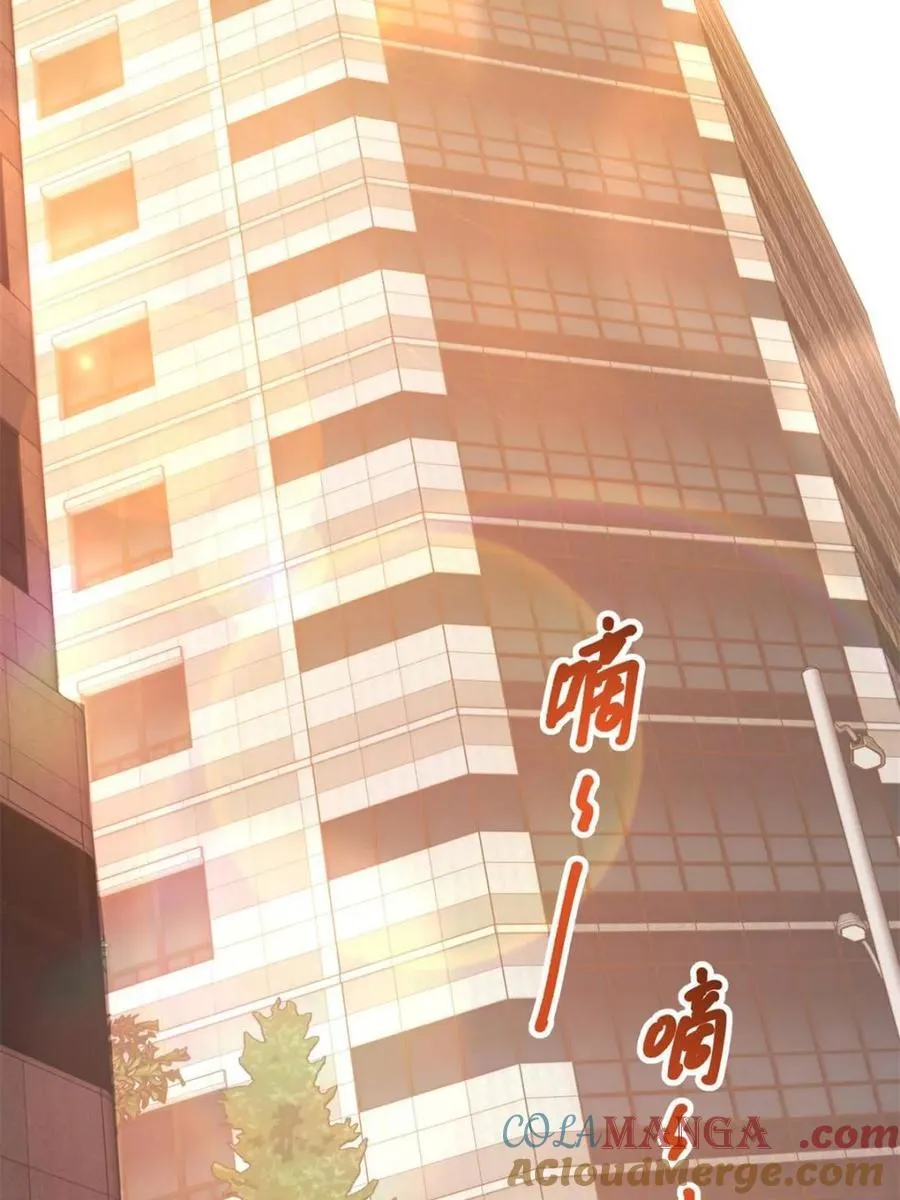 第219话 第22页