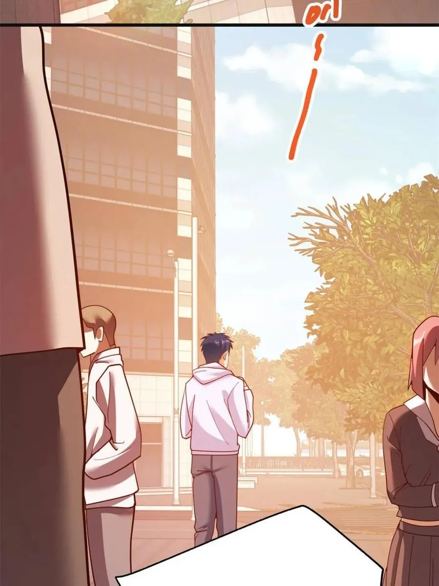 第219话 第23页