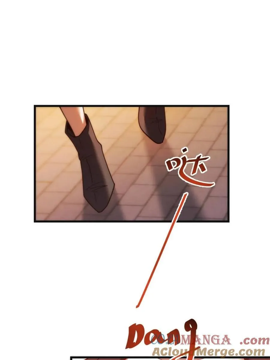 第219话 第25页