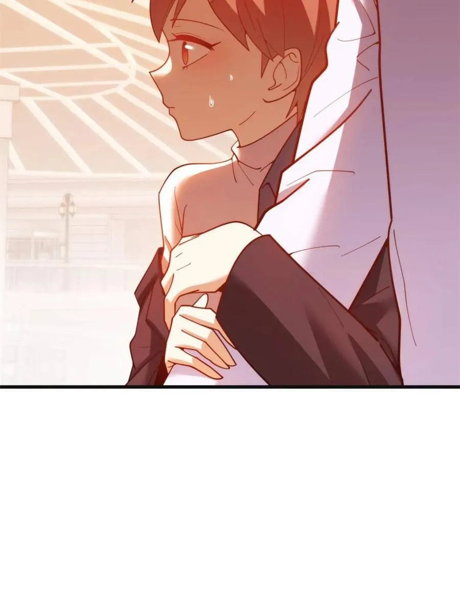第219话 第44页