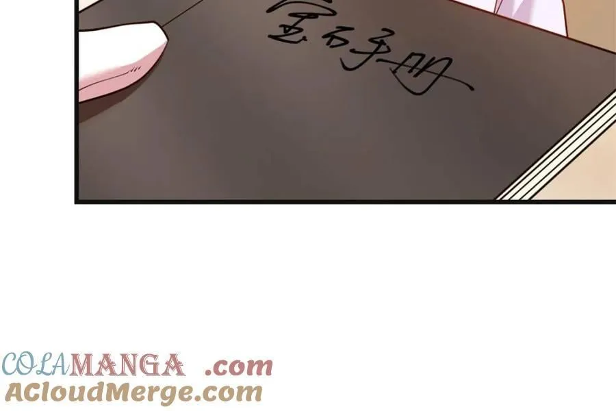 第219话 第55页