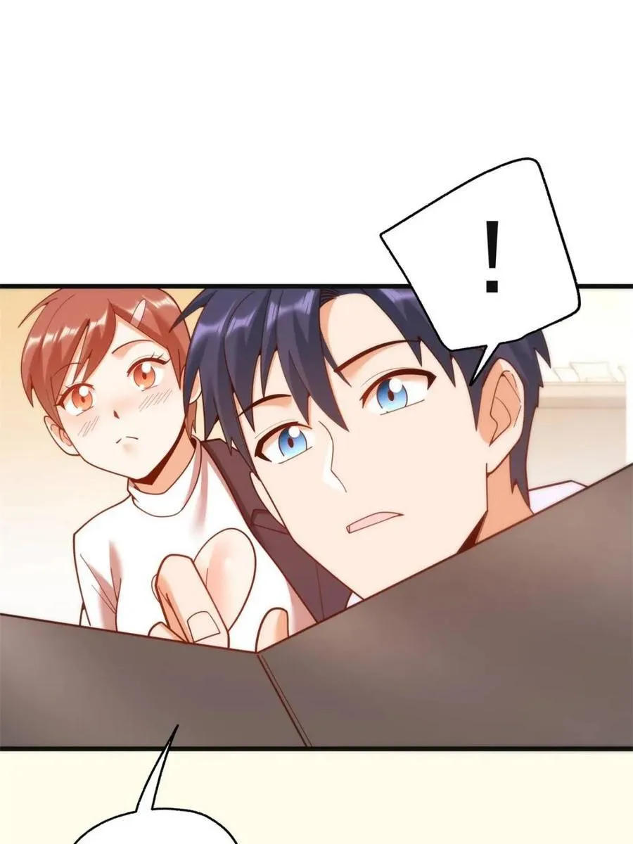 第219话 第57页