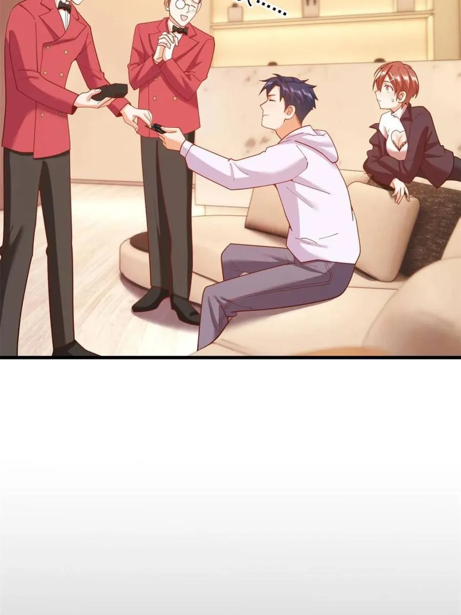 第220话 第42页