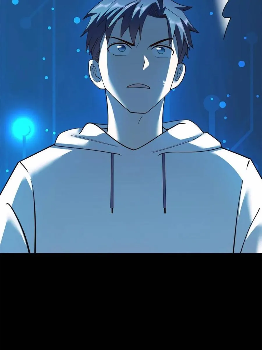 第220话 第47页