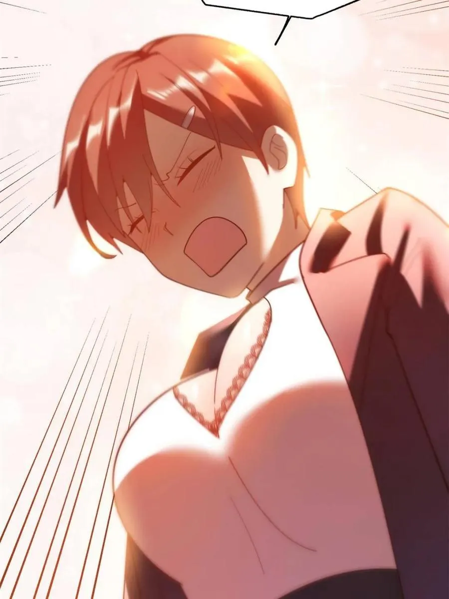 第221话 第17页