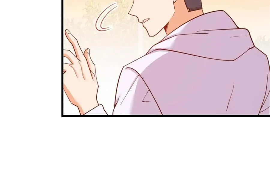 第221话 第27页