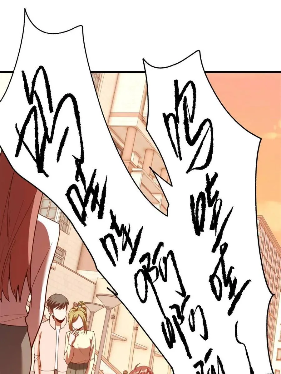 第221话 第36页