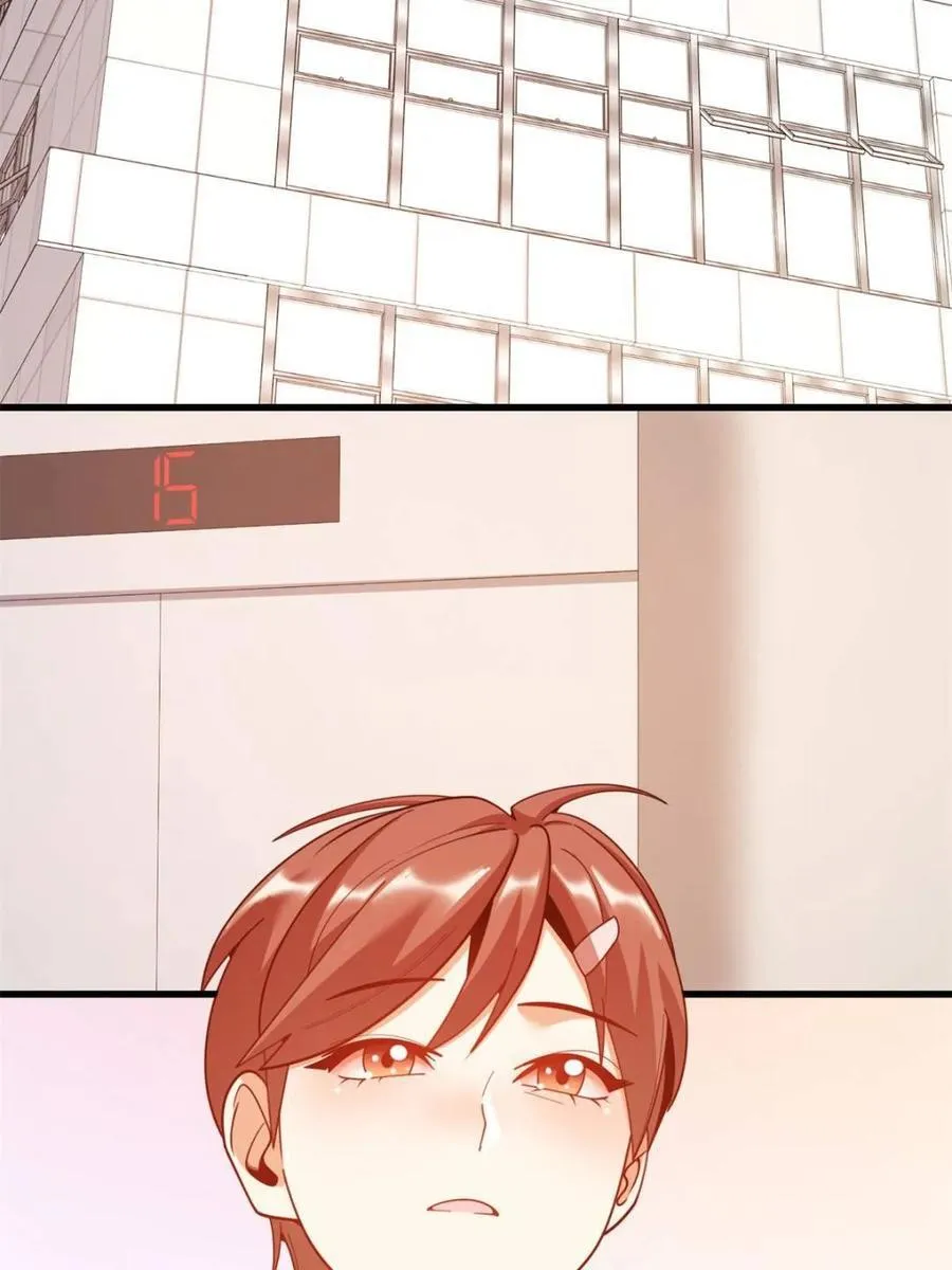 第221话 第50页