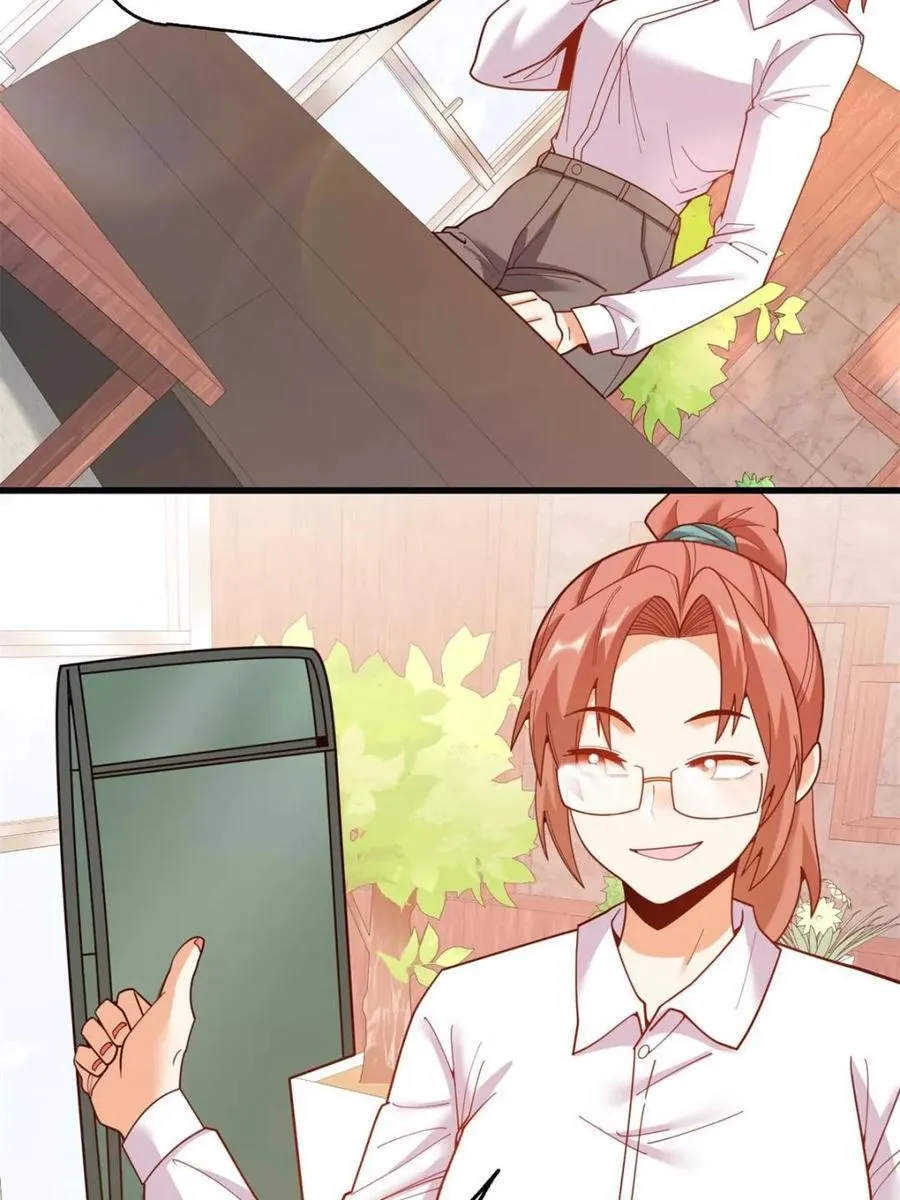 第221话 第56页