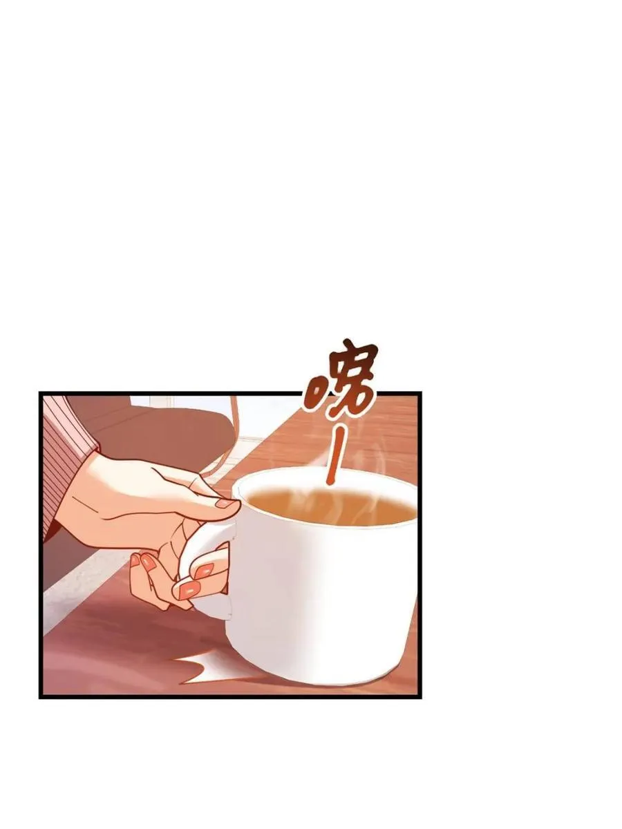 第221话 第59页
