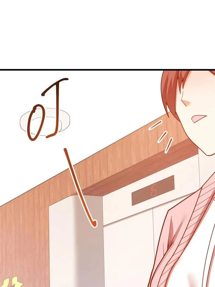 第221话 第60页