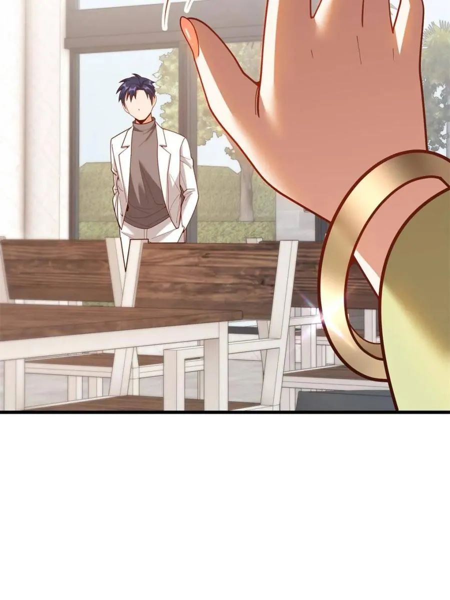 第222话 第11页