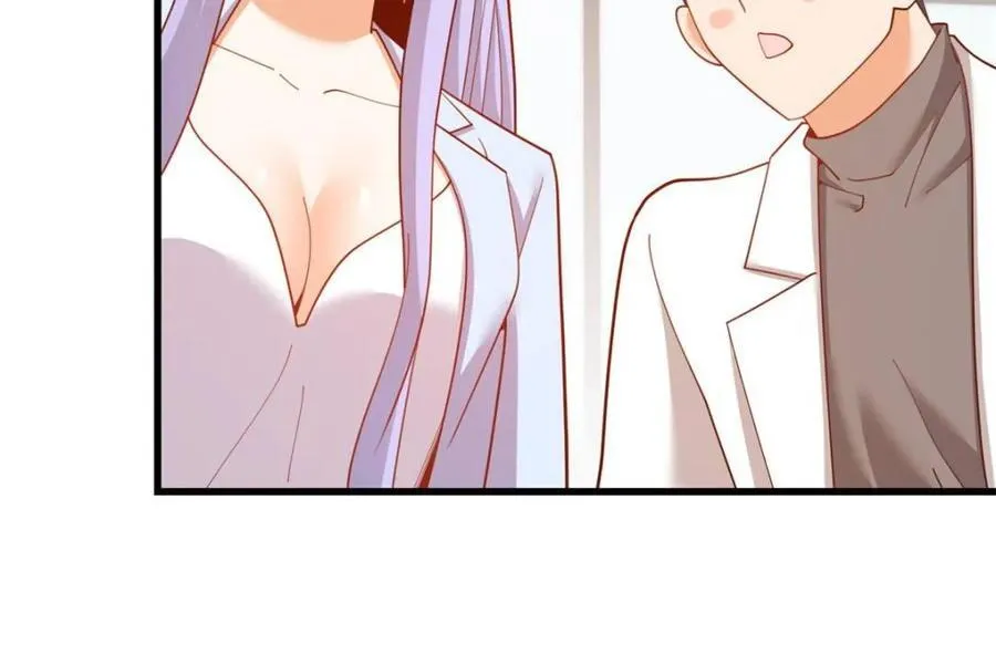 第222话 第53页