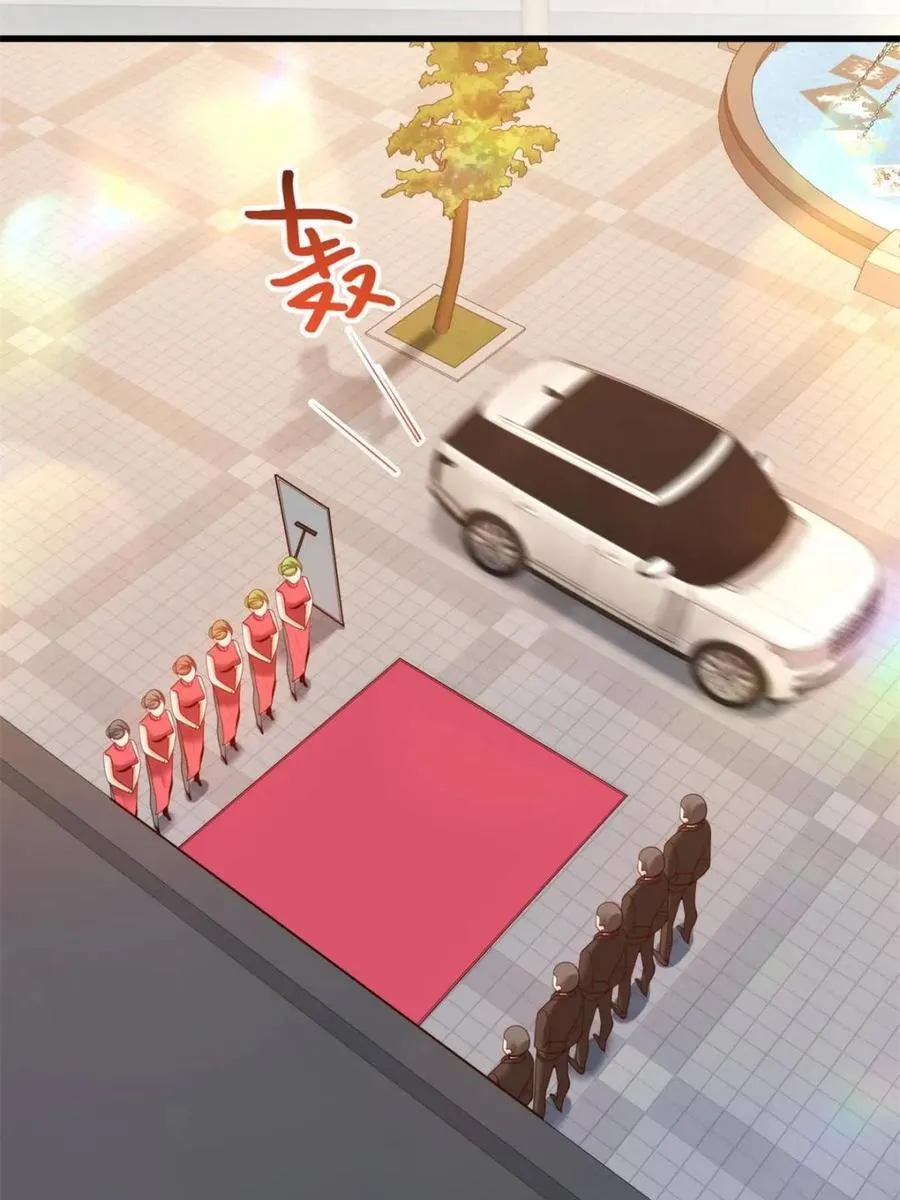 第222话 第60页