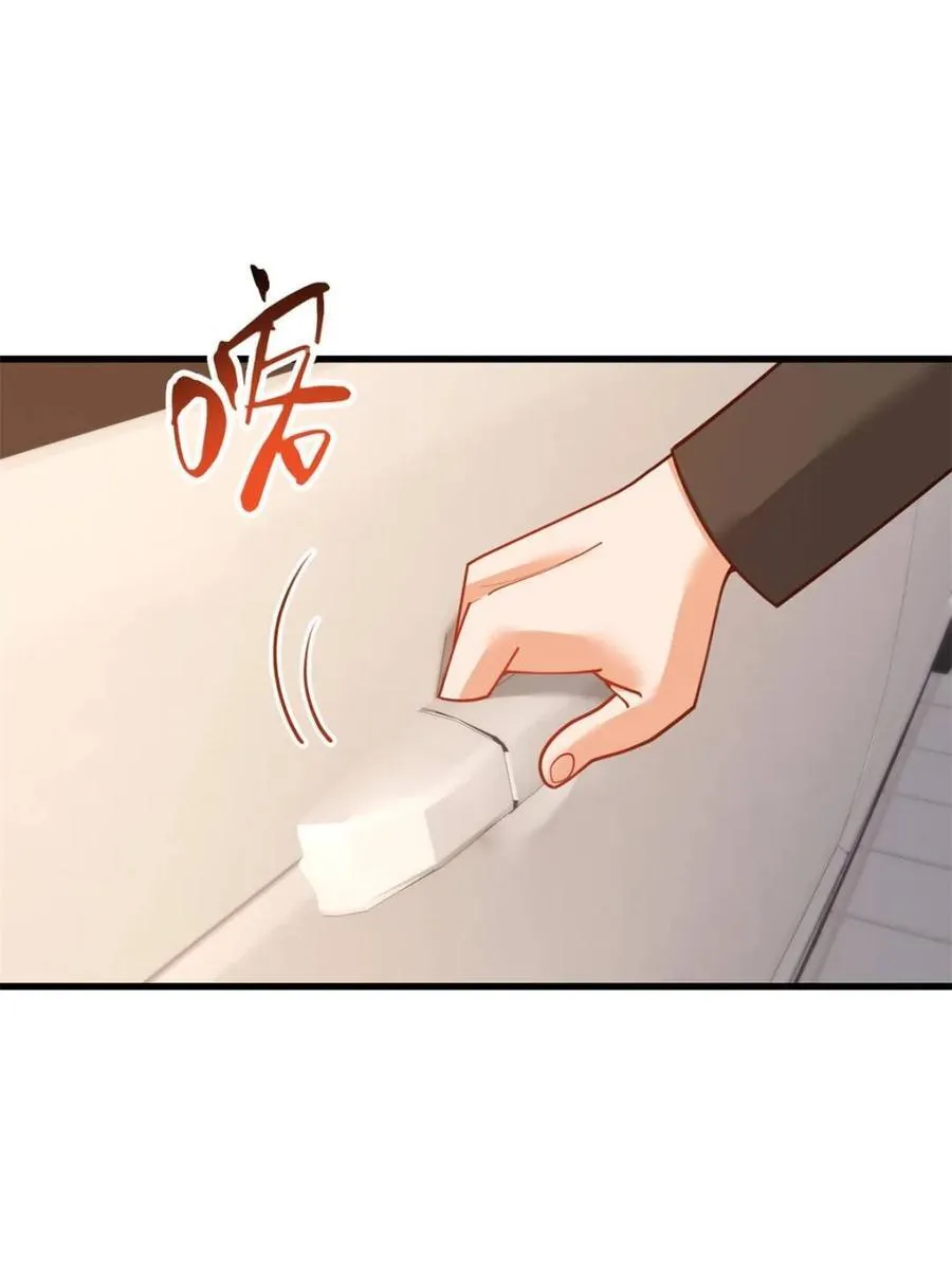 第222话 第62页