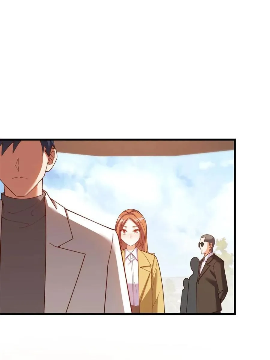 第223话 第6页