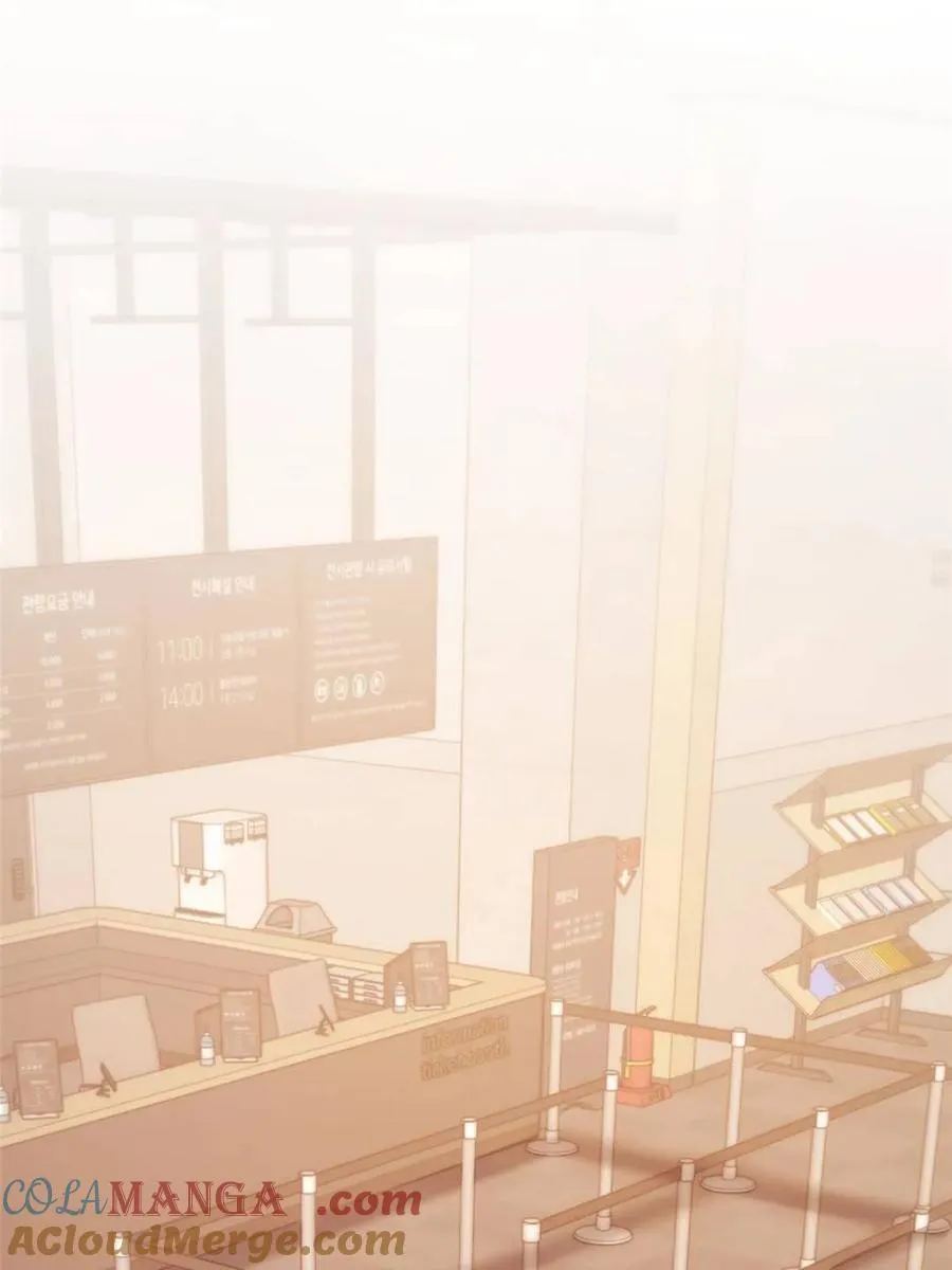 第223话 第7页