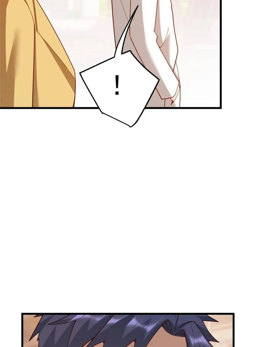 第223话 第15页