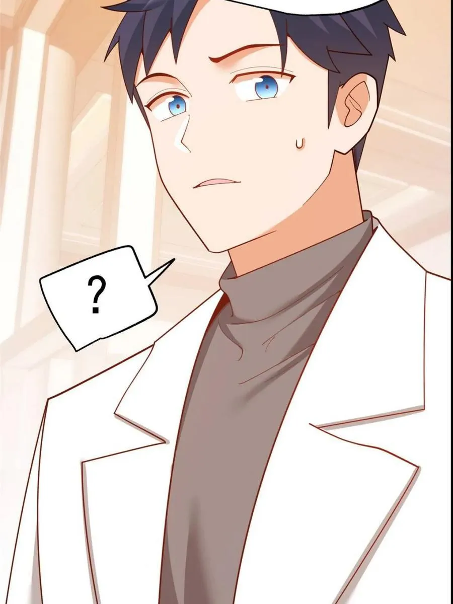第223话 第35页