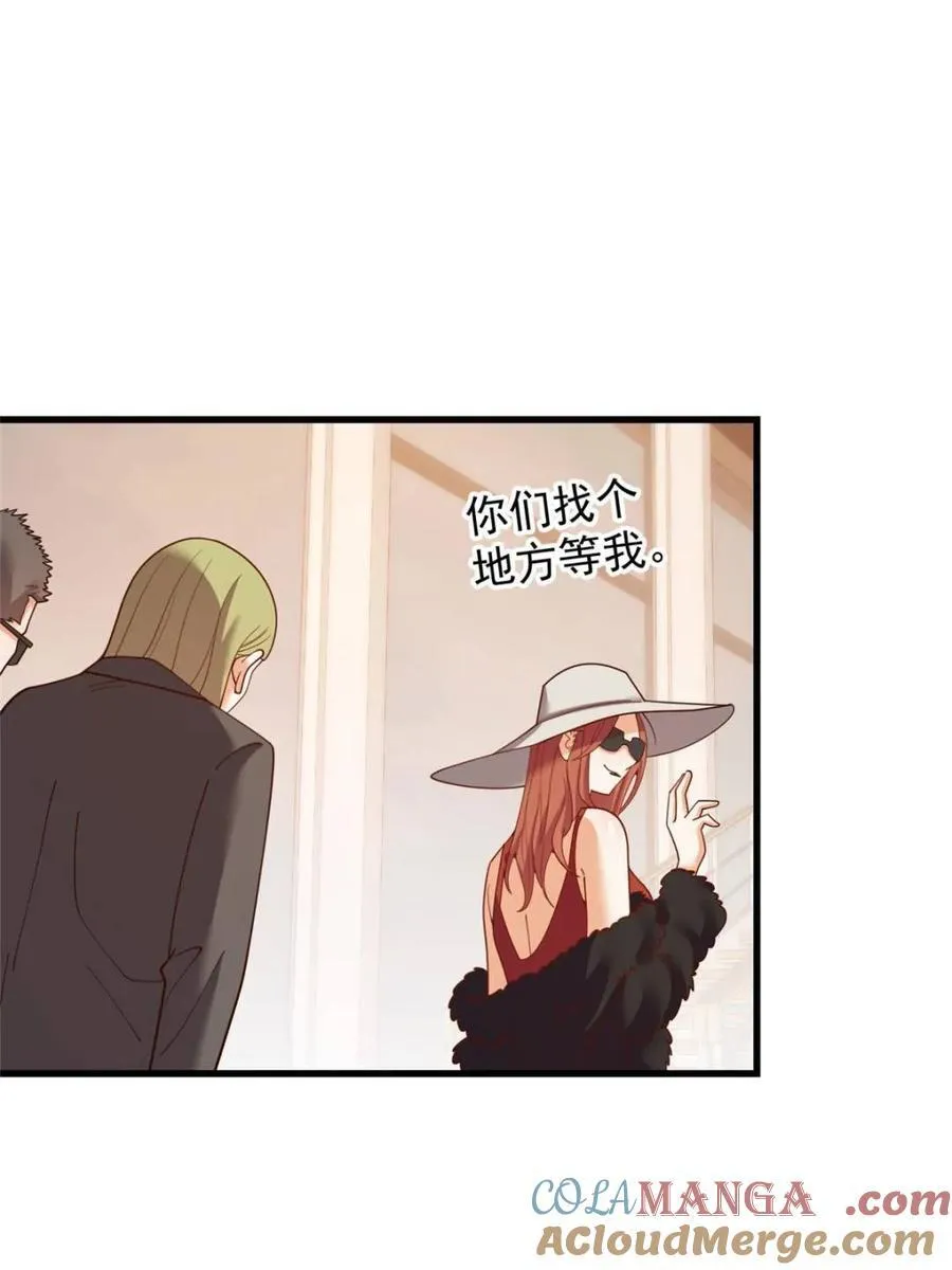 第223话 第58页
