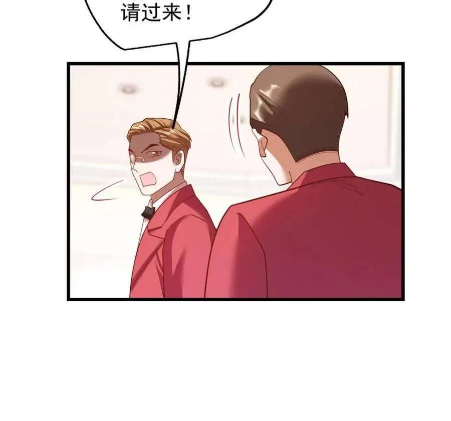 第223话 第68页