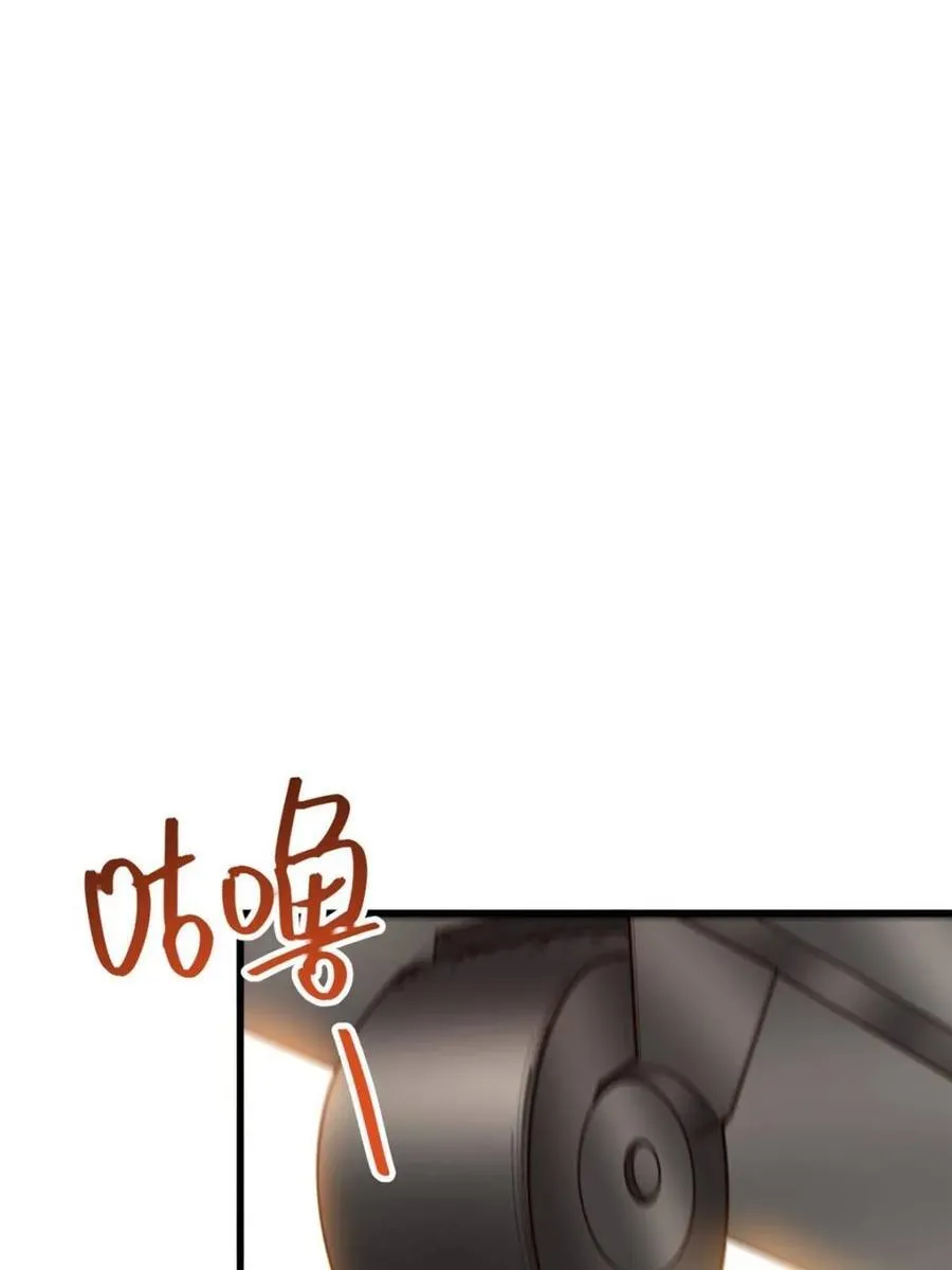 第223话 第69页