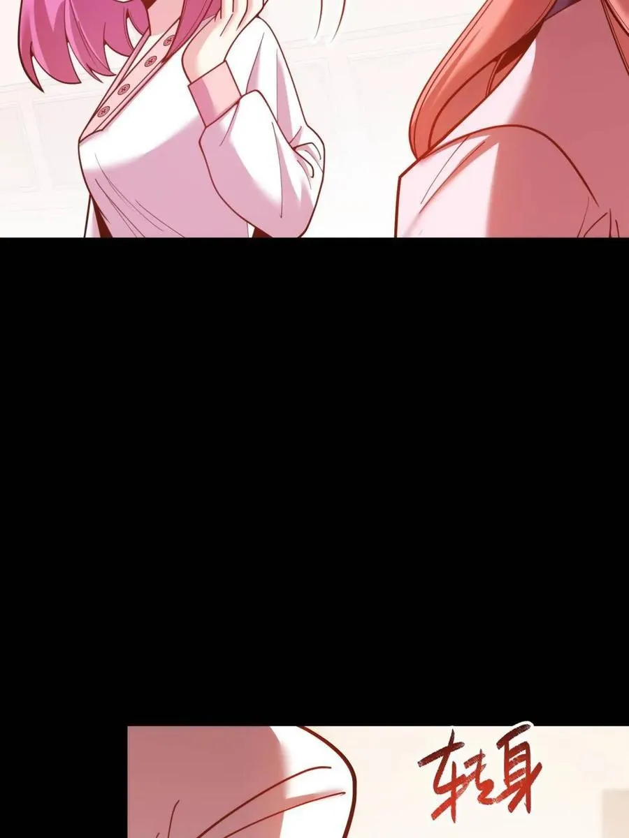 第224话 第48页