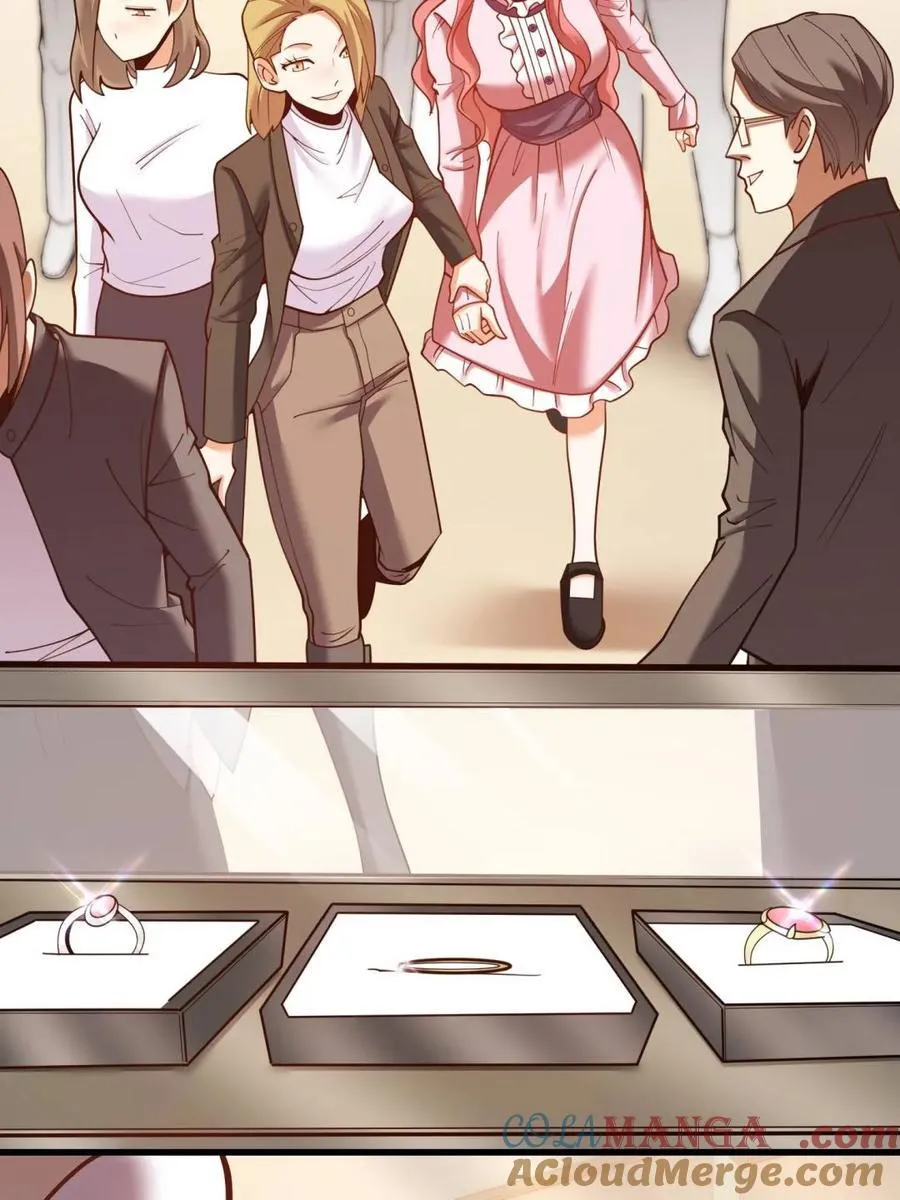 第224话 第55页