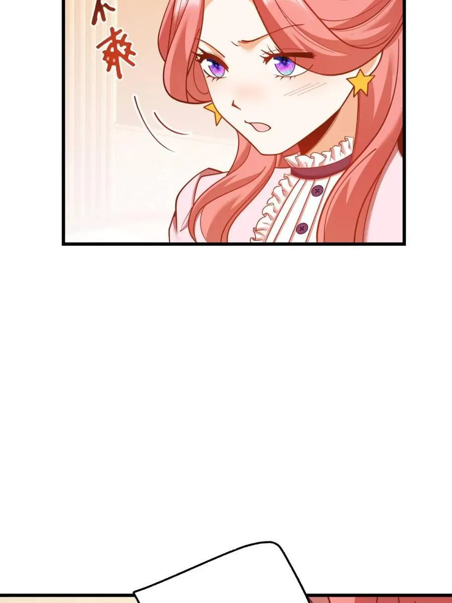 第224话 第63页