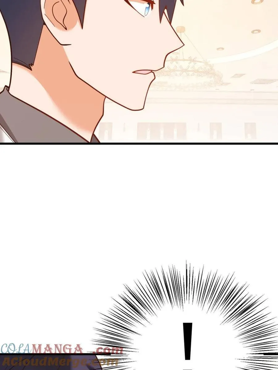 第224话 第79页