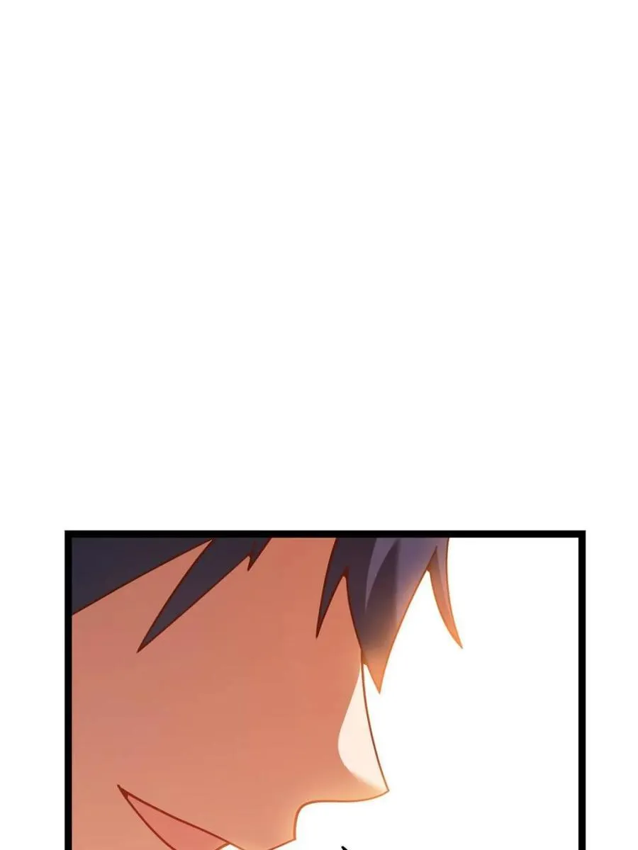 第225话 第23页