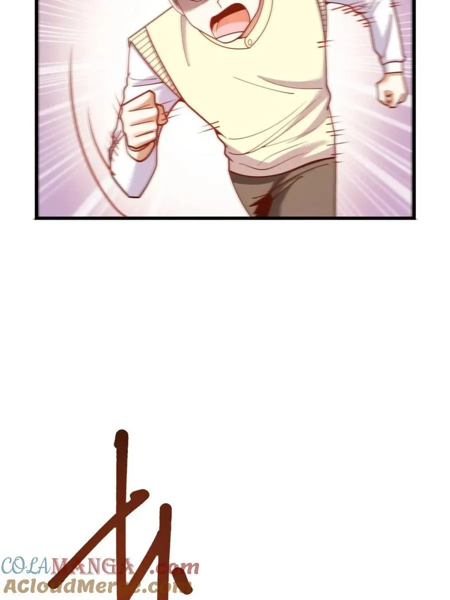 第225话 第43页