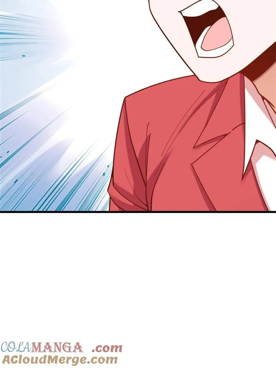 第226话 第7页