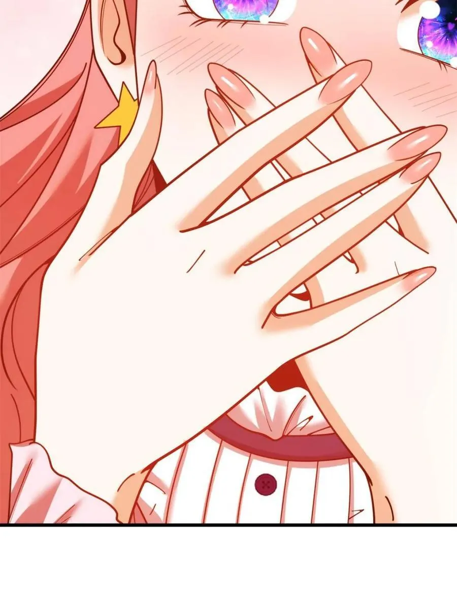 第226话 第27页