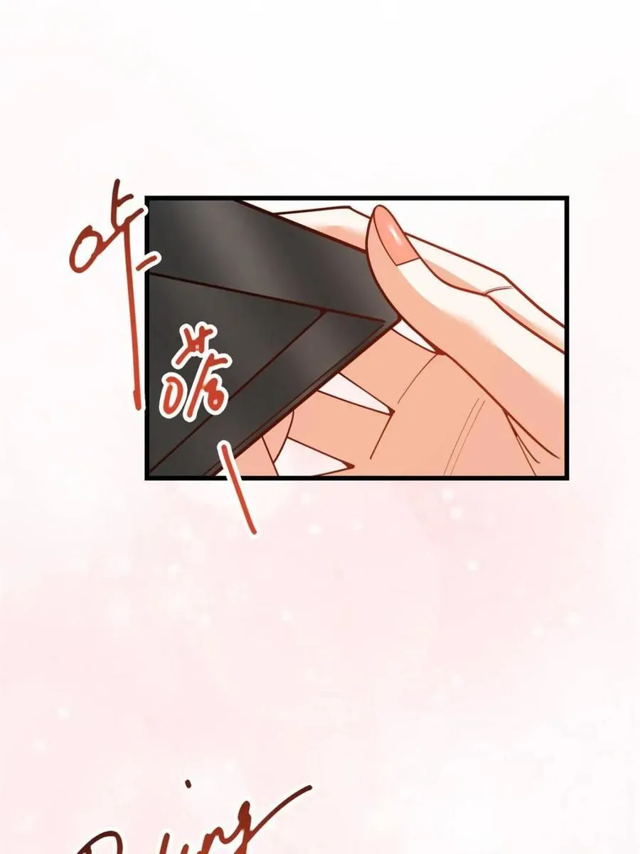 第226话 第35页