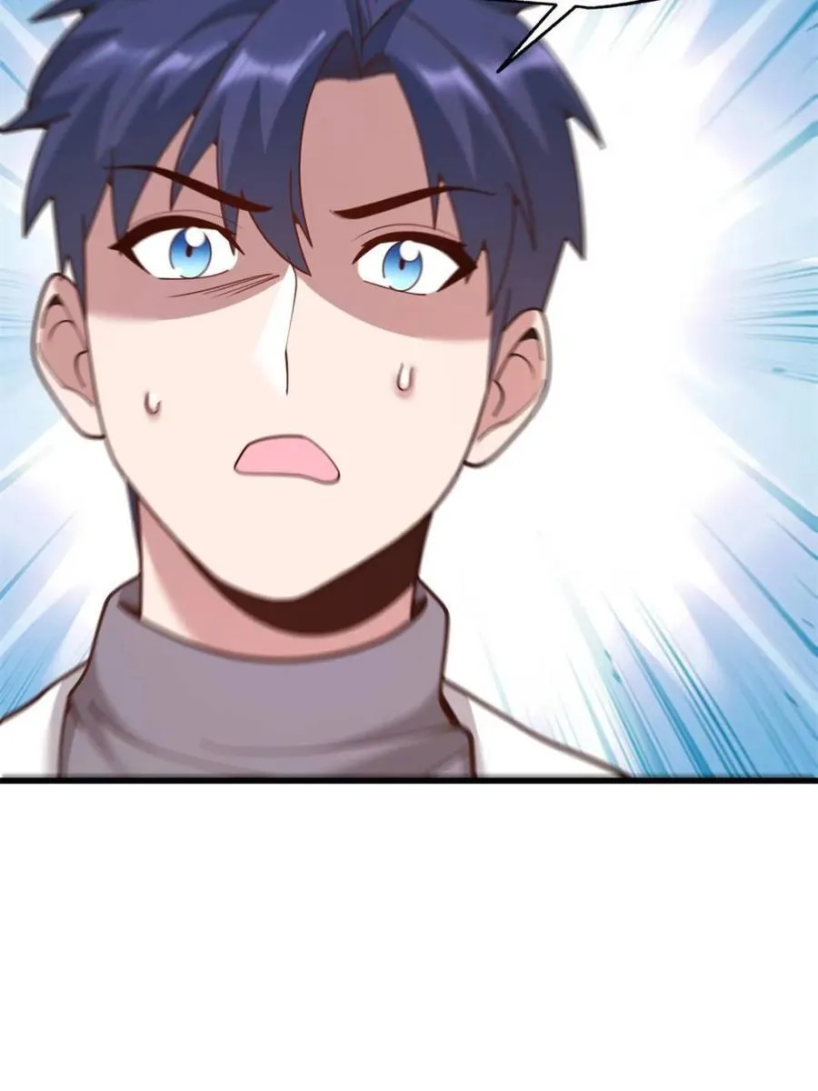 第226话 第74页