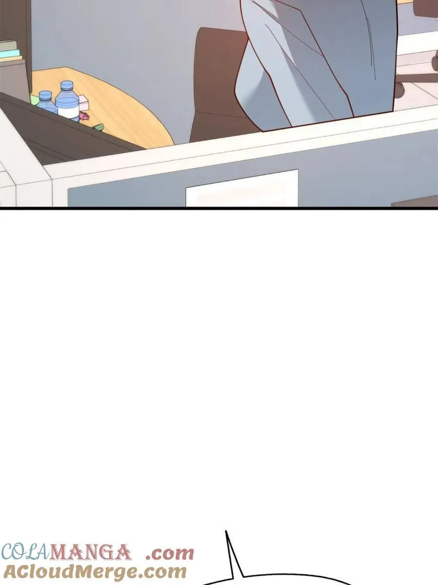 第227话 第7页